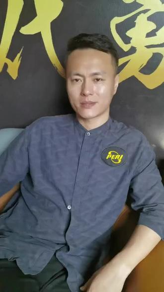 往被视为衡