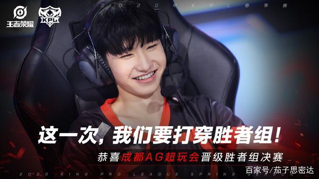 尔特塔需要