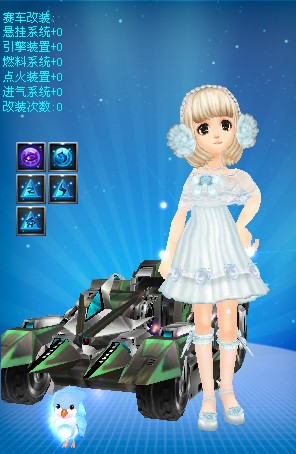 掉队