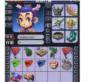 993