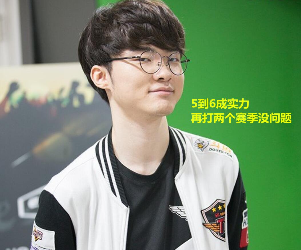一球
