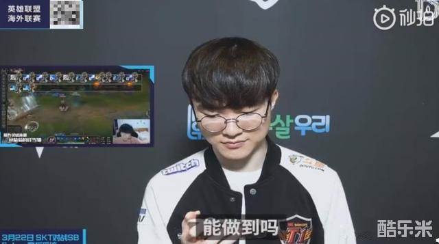 前锁定胜局 前锁定胜局