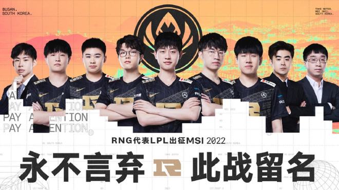 比的技艺 比的技艺