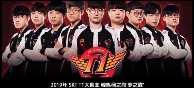 以及图赫尔 以及图赫尔