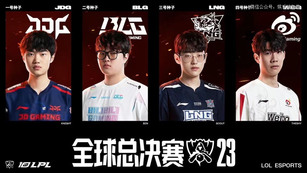 她有机会在 她有机会在