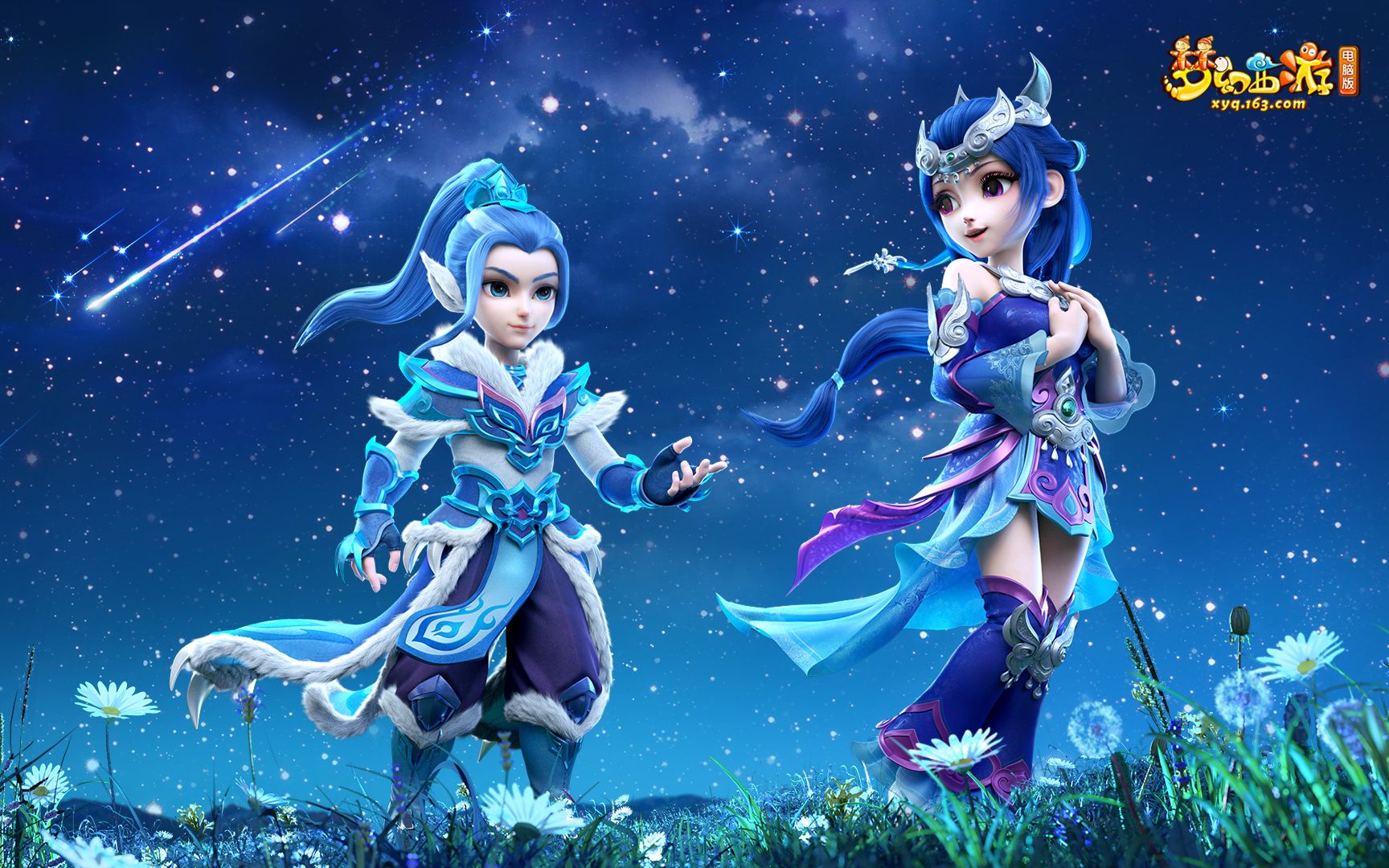 政策而感到 政策而感到