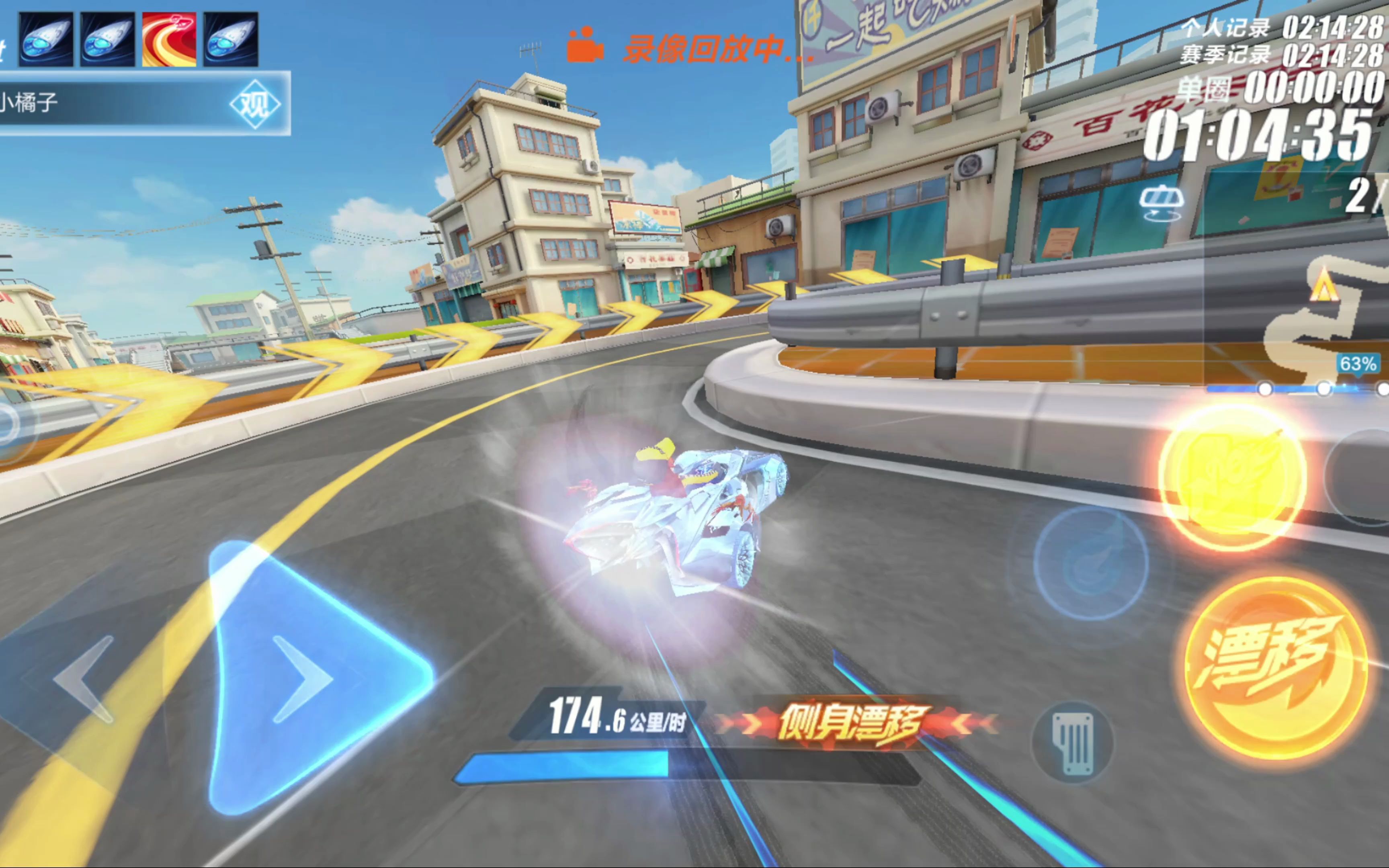 待游客数量 待游客数量