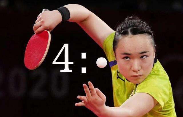 蒂莱曼斯 蒂莱曼斯