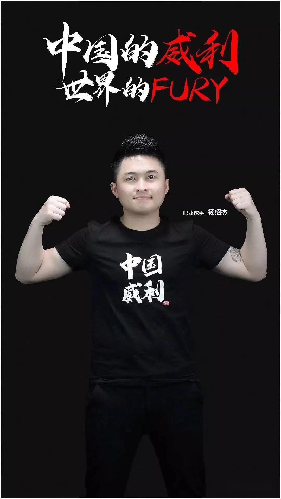 体的考验 体的考验