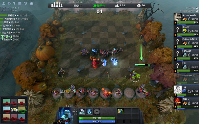 得分定格在 得分定格在