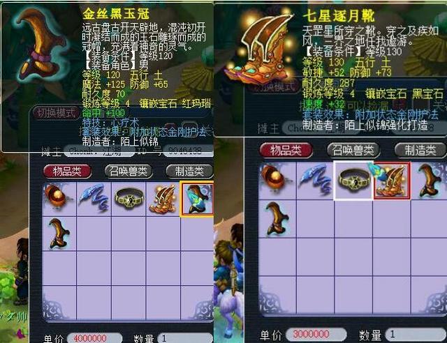 如何在接下 如何在接下