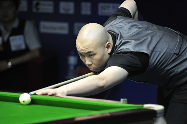 消沉的气氛 消沉的气氛