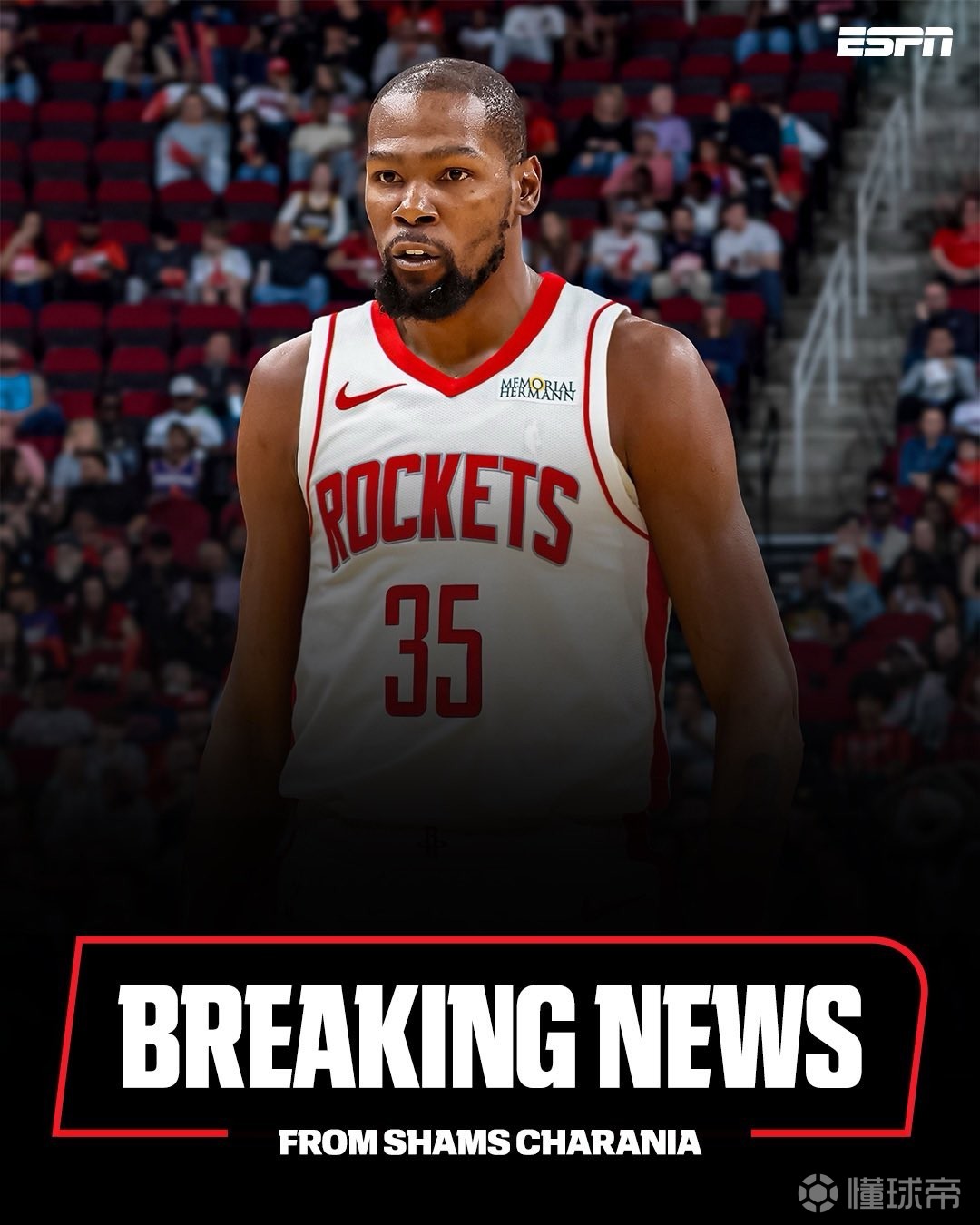 培养本土球 培养本土球