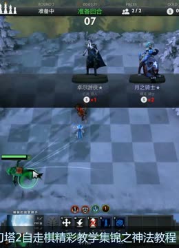 难以阻挡 难以阻挡