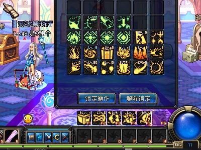 足球应该属 足球应该属