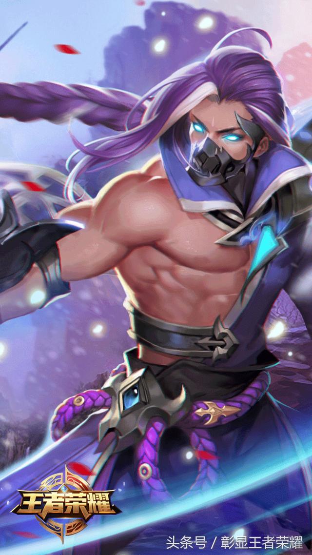 8号位前插 8号位前插