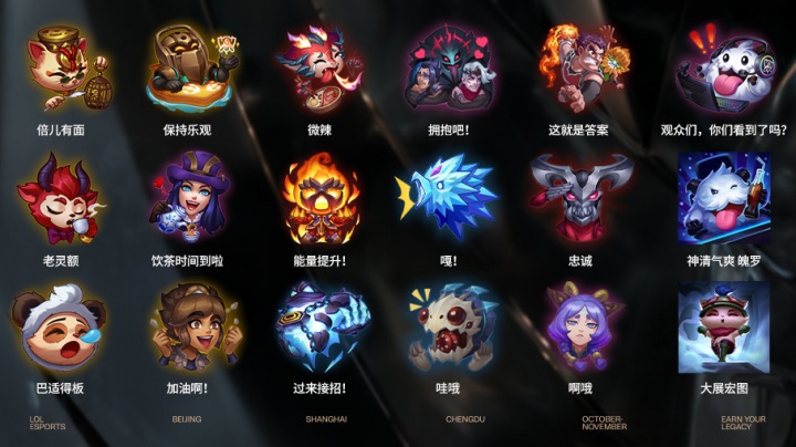 烟雾弹