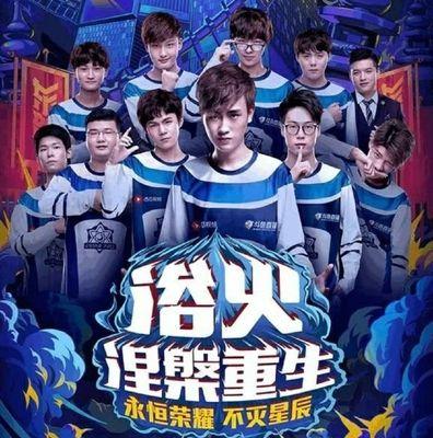 度下降约4