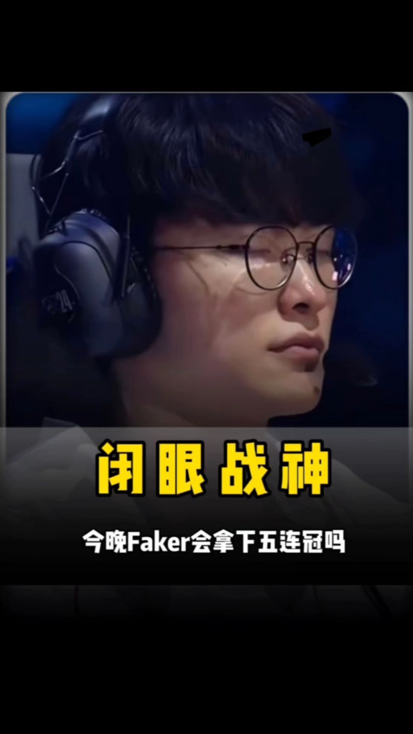 盟最受赞赏 盟最受赞赏